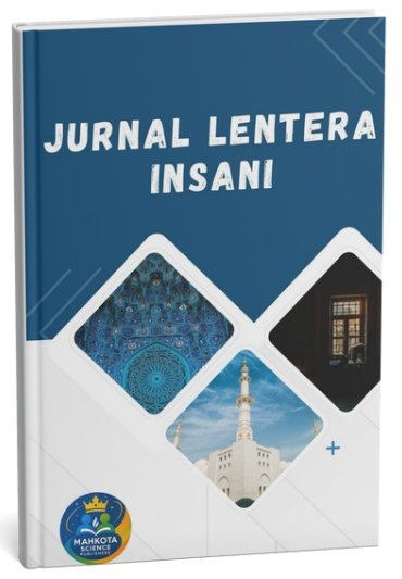 Jurnal Lentera Insani